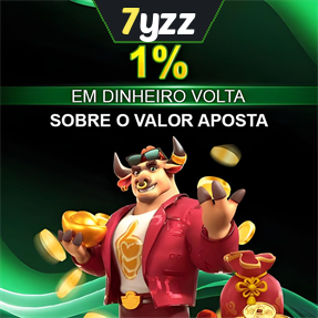 7yzz Rebate